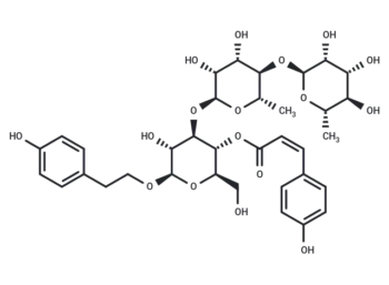 cis- Ligupurpuroside B