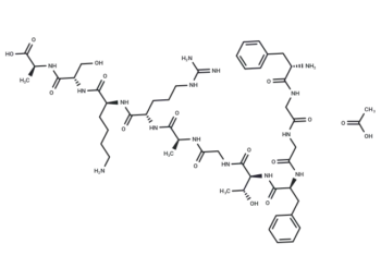 Orphanin FQ(1-11) acetate(178249-41-7 free base)