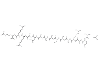 AMARA peptide acetate(163560-19-8 free base)
