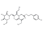 10-Hydroxyligstroside 1 10-Hydroxyligstroside