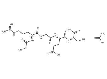 Fibronectin Active Fragment Control acetate