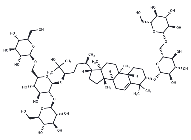 11-Deoxymogroside V CgoaEWY7StaEOzI7AAAAADm Uw002- Immunomart