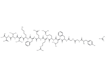 Dynorphin B (1-13) acetate(83335-41-5 free base)