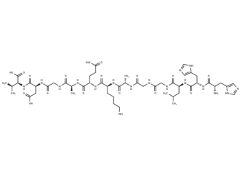 Fibrinogen Binding Inhibitor Peptide