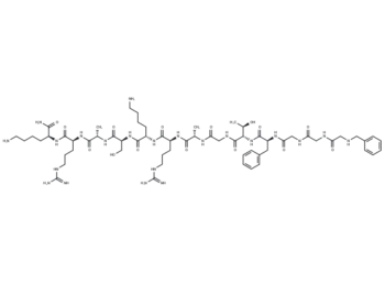 [Nphe1]Nociceptin(1-13)NH2