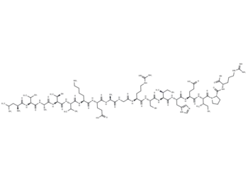 SMRT peptide
