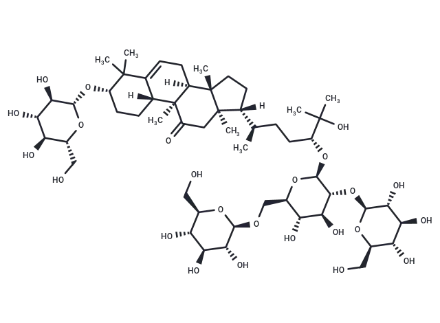 11-O-Siamenoside I 11-O-Siamenoside I