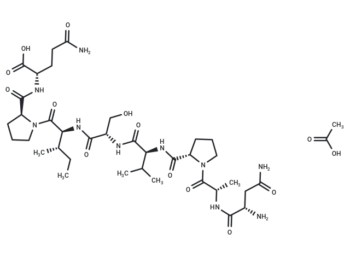 Davunetide acetate - Buy Online from Immunomart