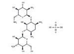 Bekanamycin sulfate