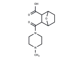 (Rac)-LB-100 - Small Compound - Immunomart