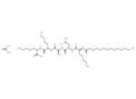 Myristoyl Pentapeptide-17 Acetate