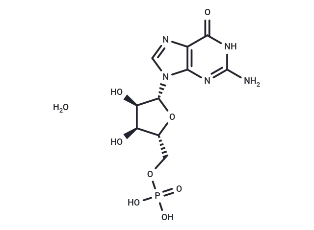 5'-Guanylic acid CgoaEWayPPaEIpFVAAAAACUm Ds501- Immunomart