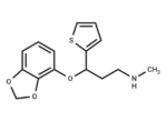 Ammuxetine