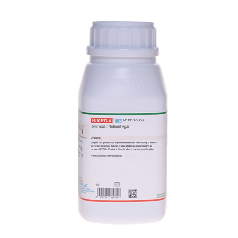 HiMedia M1191S - product image HiMedia M1191S - distributed by Immunomart