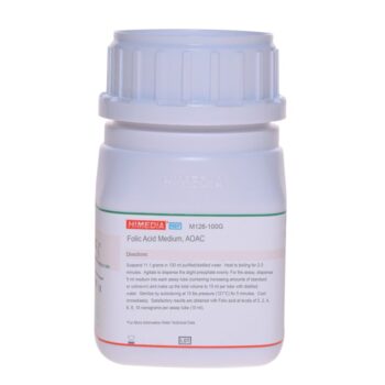 HiMedia M126 - distributed by Immunomart