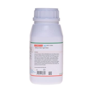 HiMedia M331 - distributed by Immunomart