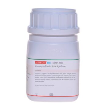 HiMedia M510A - distributed by Immunomart