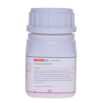HiMedia M783 - distributed by Immunomart