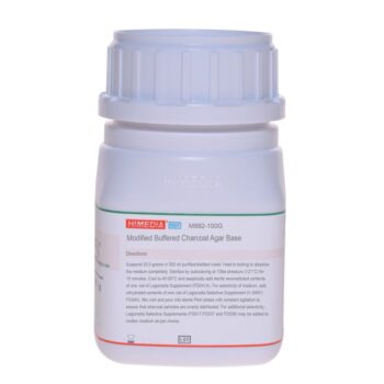 HiMedia M892 - distributed by Immunomart
