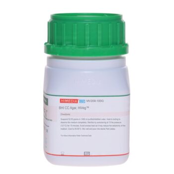 HiMedia MV209 - distributed by Immunomart