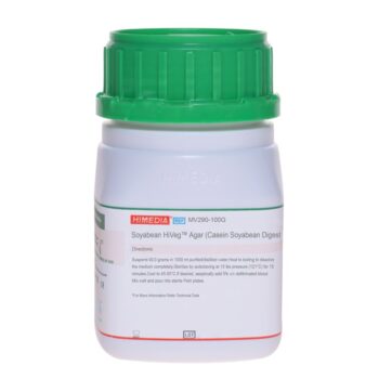 HiMedia MV290 - distributed by Immunomart