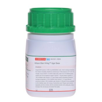 HiMedia MV331 - distributed by Immunomart