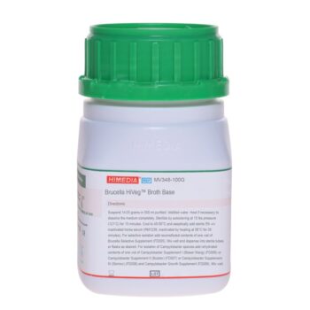 HiMedia MV348 - distributed by Immunomart