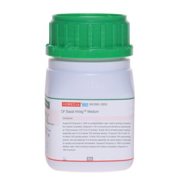 HiMedia MV395 - distributed by Immunomart