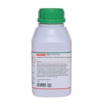 HiMedia MV460 - distributed by Immunomart