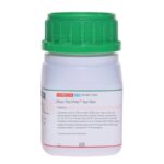HiMedia MV482 - distributed by Immunomart
