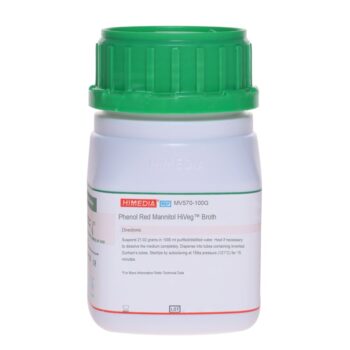 HiMedia MV570 - distributed by Immunomart