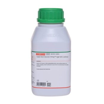 HiMedia MV581 - distributed by Immunomart