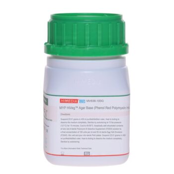 HiMedia MV636 - distributed by Immunomart