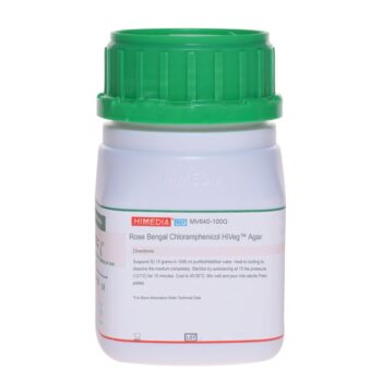 HiMedia MV640 - distributed by Immunomart